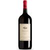 Tenuta di Biserno Insoglio del Cinghiale Toscana IGT Campo di Sasso 2021 - Tenuta di Biserno [Magnum]