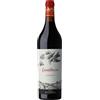 Barone Ricasoli Merlot Toscana IGT Casalferro 2016 - Barone Ricasoli