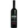 Mastroberardino Taurasi DOCG Radici 2018 - Mastroberardino