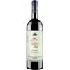 San Giusto a Rentennano La Ricolma Merlot Toscana igt 2021 - San Giusto a Rentennano