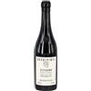 Arianna Occhipinti Nero d'Avola Terre Siciliane IGT Siccagno 2020 - Arianna Occhipinti