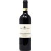 San Giusto a Rentennano Chianti Classico DOCG 2022 - San Giusto a Rentennano