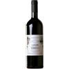 Burlotto Nebbiolo Langhe DOC 2021 - Burlotto