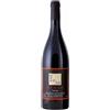 Fontodi Syrah Colli della Toscana Centrale IGT Case Via 2019 - Fontodi