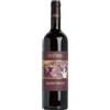 Tua Rita Giusto di Notri Toscana Rosso IGT 2020 - Tua Rita