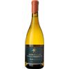 Julien Brocard Chablis Premier Cru Montee de Tonnerre 2020 - Julien Brocard