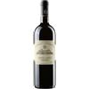 Castello dei Rampolla Chianti Classico DOCG 2020 - Castello dei Rampolla