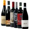 Box Degustazione Rossi Full Body [6 bottiglie]