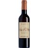 Donnafugata Passito di Pantelleria DOC Ben RyÃ¨ 2021 - Donnafugata [0.375 lt]