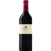Tenuta di Biserno Biserno Toscana Rosso IGT 2020 - Tenuta di Biserno