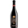 Masi Amarone della Valpolicella Classico Riserva DOCG Costasera 2017 - Masi