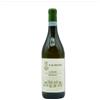 Vajra Riesling Langhe DOC Pietracine 2022 - Vajra