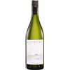 Cloudy Bay Sauvignon Blanc 2022 - Cloudy Bay