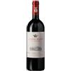 Tenuta dell'Ornellaia Bolgheri Rosso DOC Le Serre Nuove 2022 â€" Tenuta dell'Ornellaia