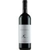 Le Macchiole Bolgheri Rosso DOC 2021 - Le Macchiole