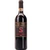 Poderi Sanguineto Vino Nobile di Montepulciano DOCG 2020 - Poderi Sanguineto