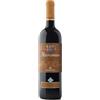 Firriato Nero d'Avola Sicilia DOC Harmonium 2019 - Firriato [cassetta di legno]