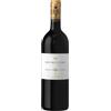Antinori Matarocchio Bolgheri Superiore DOC 2015 - Antinori