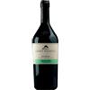 San Michele Appiano Sauvignon Alto Adige DOC Sanct Valentin 2022 - San Michele Appiano