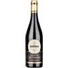 Bertani Amarone della Valpolicella Valpantena DOCG 2020 - Bertani