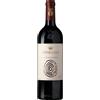Tenuta dell'Ornellaia Ornellaia Bolgheri Superiore DOC 2022 Etichetta La Determinazione - Tenuta dell'Ornellaia