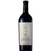 Poggio Landi Brunello di Montalcino 2020 - Poggio Landi [Magnum, Astucciato]