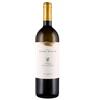 Elena Walch Sauvignon Alto Adige DOC Vigna Castel Ringberg 2022 - Elena Walch