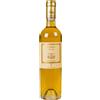 Antinori Muffato della Sala Umbria IGT Castello della Sala 2020 - Antinori [0.50 lt]