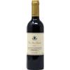San Giusto a Rentennano Passito Bianco Vin San Giusto Toscana IGT 2015 - San Giusto a Rentennano