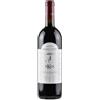 Marina Cvetic Montepulciano d'Abruzzo Riserva DOC Iskra 2019 - Marina Cvetic