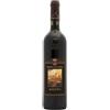 Banfi Brunello di Montalcino DOCG 2020 - Banfi