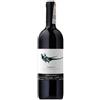 Gaja Barolo DOCG Dagromis 2019 - Gaja