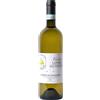 Sauvignon Langhe DOC Viridis 2024 - Burlotto