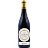 Bertani Amarone della Valpolicella DOCG 2020 - Bertani