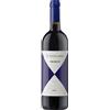 Ca' Marcanda Gaja Promis Toscana Rosso IGT 2023 - Ca' Marcanda Gaja