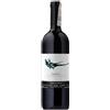Gaja Barolo DOCG Dagromis 2020 - Gaja