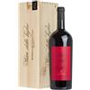 Antinori Rosso di Montalcino DOC Pian delle Vigne 2023 - Antinori [Magnum, astucciato]