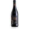 Sartori Amarone della Valpolicella DOCG Reius 2018 - Sartori