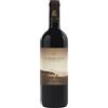 Antinori Il Bruciato Bolgheri Rosso DOC Guado al Tasso 2022 - Antinori