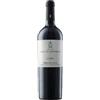 LusirÃ Syrah DOC Sicilia 2020 - Baglio del Cristo di Campobello
