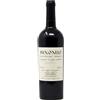 La Valentina Montepulciano d'Abruzzo Riserva DOC Binomio 2020 - La Valentina