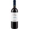 Umani Ronchi Pelago Marche Rosso IGT 2021 - Umani Ronchi