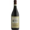 Barolo DOCG 2016 - Bartolo Mascarello