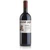 Barbaresco DOCG CrichÃ«t PajÃ© 2014 - Roagna [Astucciato]