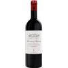 Antinori Chianti Classico Riserva DOCG Marchese Antinori Tenuta Tignanello 2021 - Antinori