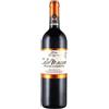 Colle Massari Montecucco Rosso Riserva DOC Poggio Lombrone 2017 - Colle Massari