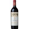 Mouton Rothschild Chateau Mouton Rothschild Pauillac Premier Cru 2005 - Mouton Rothschild