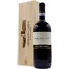 Arnaldo Caprai Montefalco Rosso DOC 2021 - Arnaldo Caprai [Magnum, Astucciato]