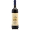 Tenuta San Guido Guidalberto Toscana Rosso IGT 2022 - Tenuta San Guido