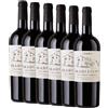 Cabernet Colli Berici DOC Bradisismo 2021 - Inama [6 bt]